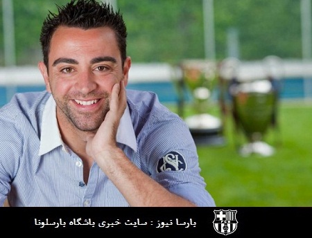 xavi