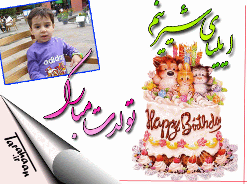 کارت پستال درخواستی طراحان