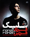 Farzad Farzin_Shelik