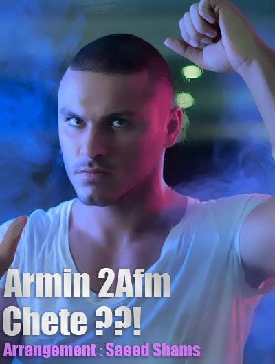 Armin 2AFM