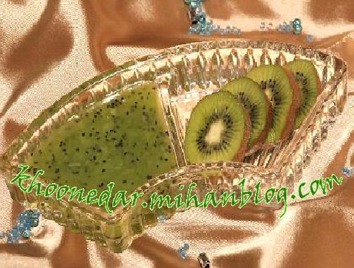 مارمالاد کیوی با پودر ژلاتین