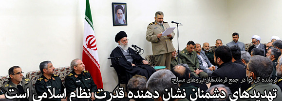 http://s2.picofile.com/file/7345872682/91_1_16.jpg
