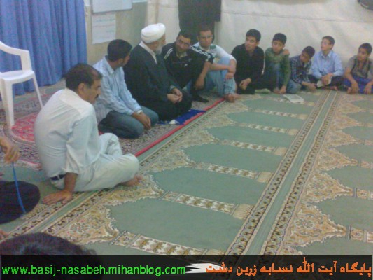 پایگاه آیت الله نسابه