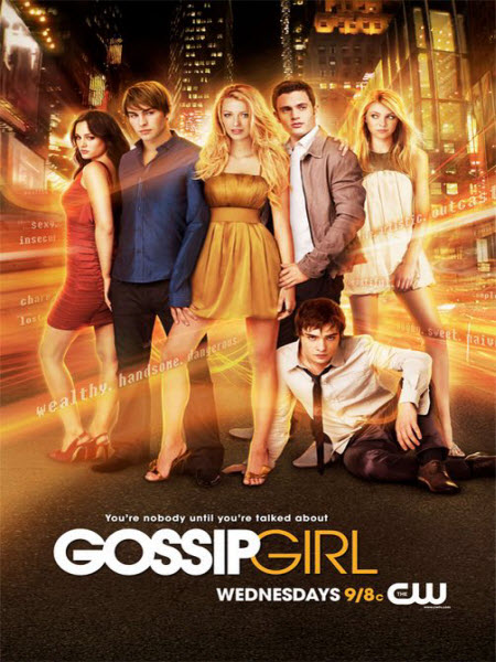 MDsuG دانلود سریال Gossip Girl فصل پنجم .اپیزود 24