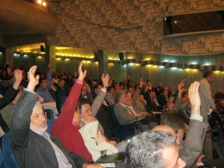 http://s2.picofile.com/file/7346149886/IMG_3965.jpg