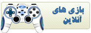 مهندسي عمران