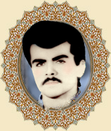 شهید حسین صالحی