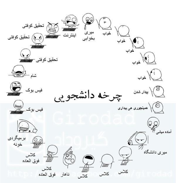 http://s2.picofile.com/file/7349665692/cjneed68nyju3zgsywej.jpg