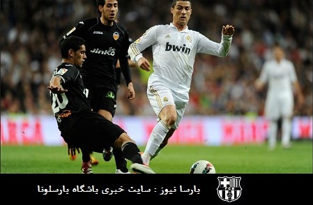 رئال مادرید 0 - 0 والنسیا