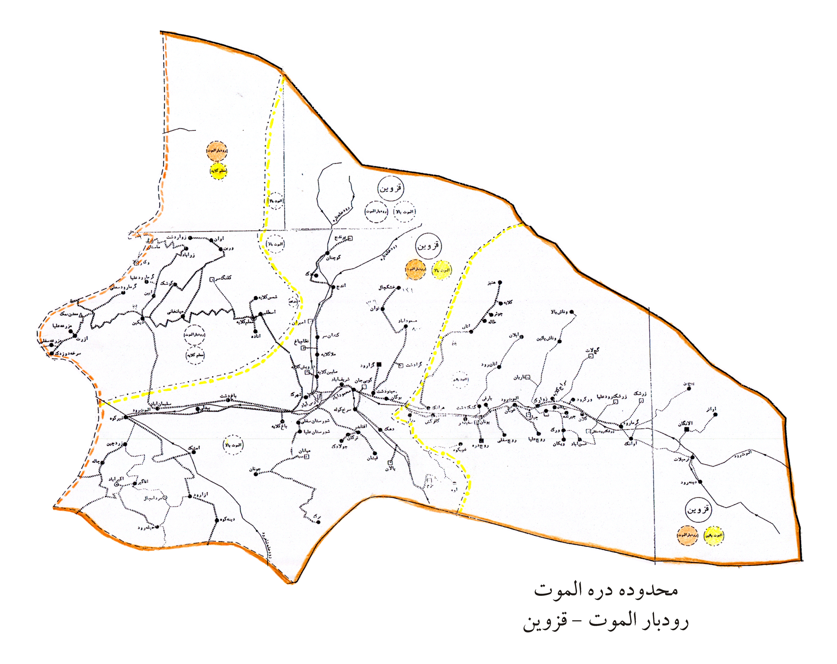 نقشه الموت