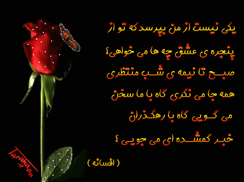 کارت پستال درخواستی طراحان