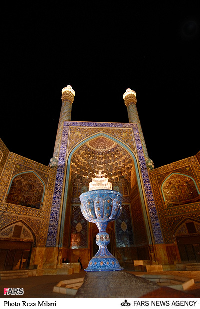ميناكاري در اصفهان