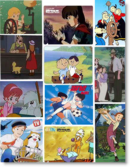 cartoon image-2