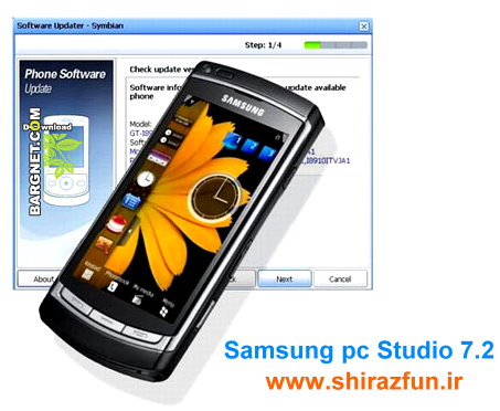 pc suit samsung