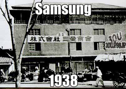 http://s2.picofile.com/file/7355551719/Samsung_1938_0.jpg