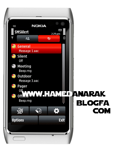 hamedanarak