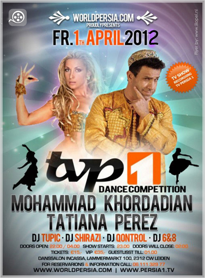 Co 6699py دانلود سری جدید مسابقات Dance 2012 از شبکه TV Persia