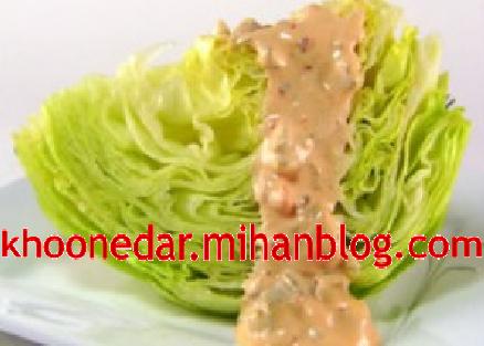 سس هزار جزیره