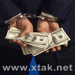 سرقت 200 میلیون تومانی در پي نقص سیستم احراز هویت بانك سرقت 200 میلیون تومانی در پي نقص سیستم احراز هویت بانك