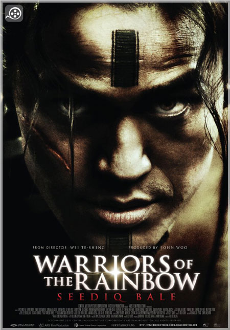 Sidk bali دانلود فیلم Warriors of the Rainbow Part 1/2 2011