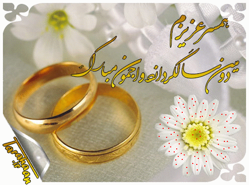 کارت پستال درخواستی طراحان
