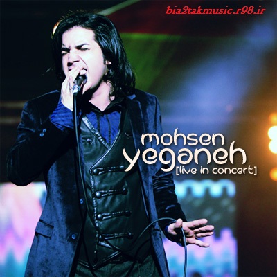 MohsenYeganeh MohsenYeganeh_Concert_Live