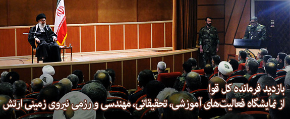 http://s2.picofile.com/file/7362168602/91_2_3.jpg