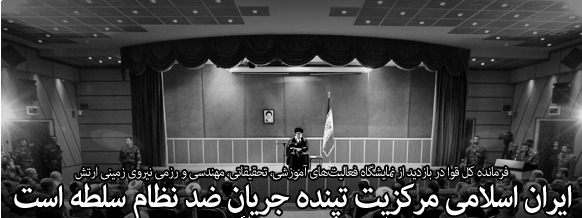 http://s2.picofile.com/file/7362438709/91_2_3a.jpg