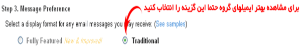 http://s2.picofile.com/file/7447050000/2.gif