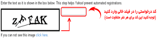 http://s2.picofile.com/file/7447053117/33.gif