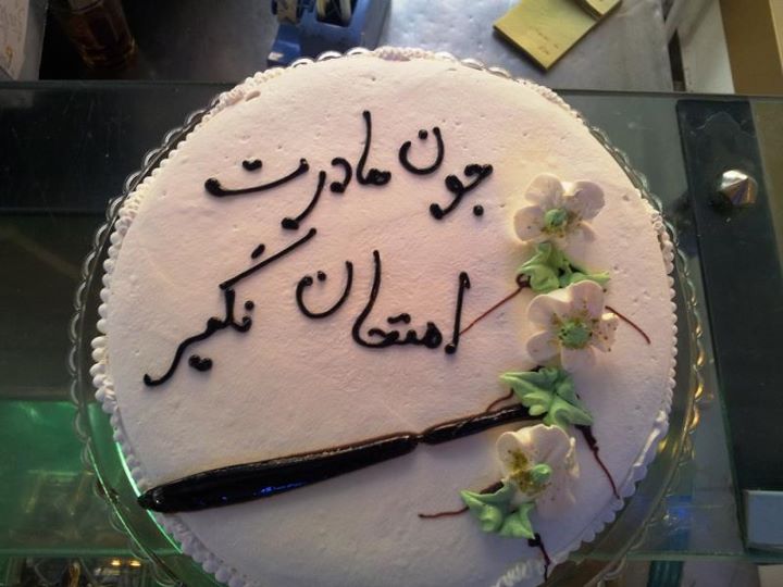 jaleb354.jpg