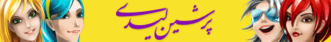 عضویت در گروه اینترنتی پرشین لیدی عضویت در گروه اینترنتی سایت