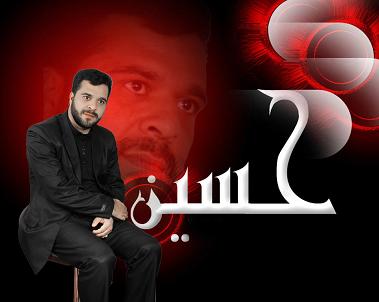 کربلایی علی بیدبرگ