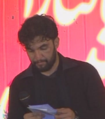 حمید علیمی