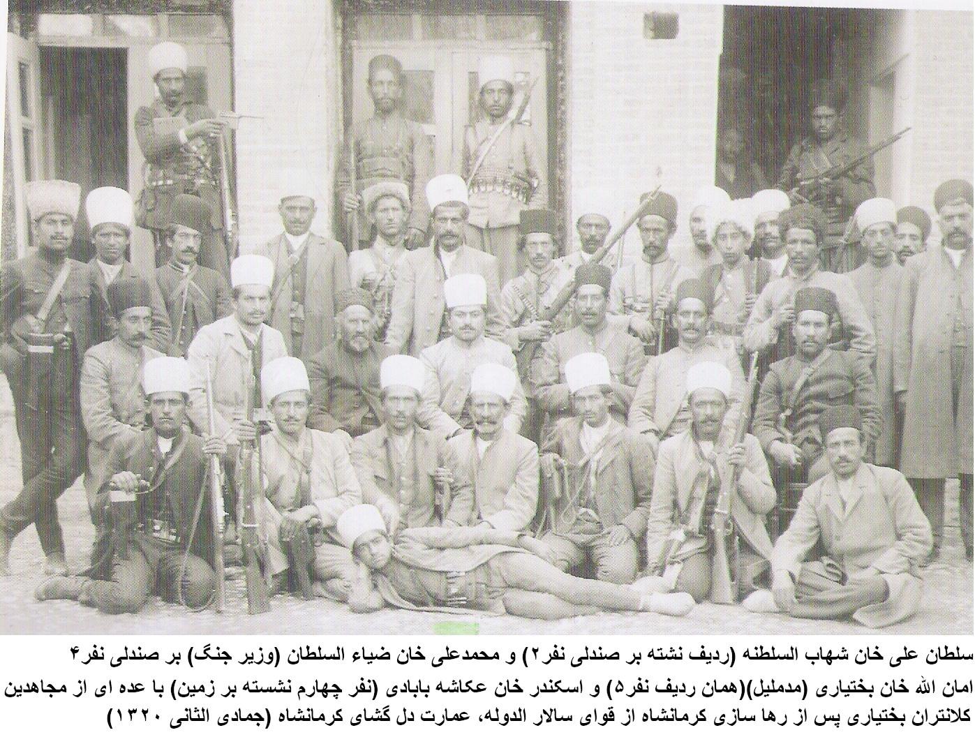 http://s2.picofile.com/file/7571369779/Copy_of_Scan000.jpg