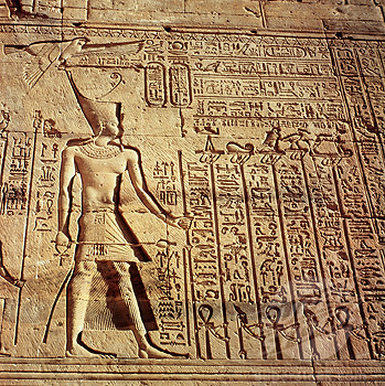 تابلوی هیروگلیف سه بعدی طرح و خط بر سنگ از فراعنه مصر باستان