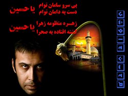  چند پوستر