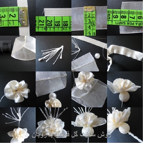 آموزش ساخت گل فوشیا