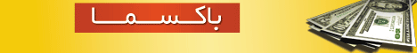 طراحی بنر gif