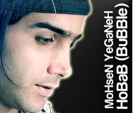 Mohsen Yeganeh