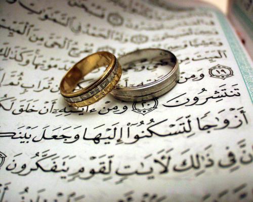 تعریف ازدواج از دیدگاه اسلام + قسمت اول