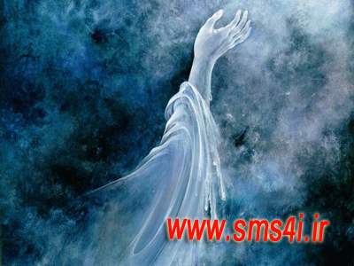 اس ام اس برای من www.sms4i.ir