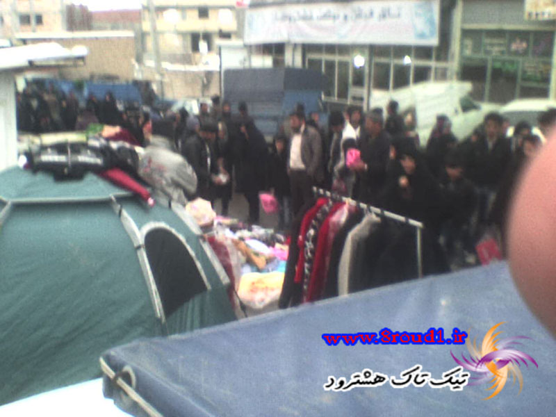 بازار هفتگی زنانه هشترود بازار هفتگی زنانه هشترود