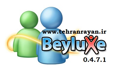 جایگزین روم های یاهو Beyluxe 0.4.7.1