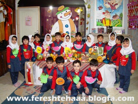 http://s2.picofile.com/file/7594312361/01.jpg