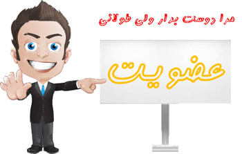 reg_albaloo.jpg (350×223)