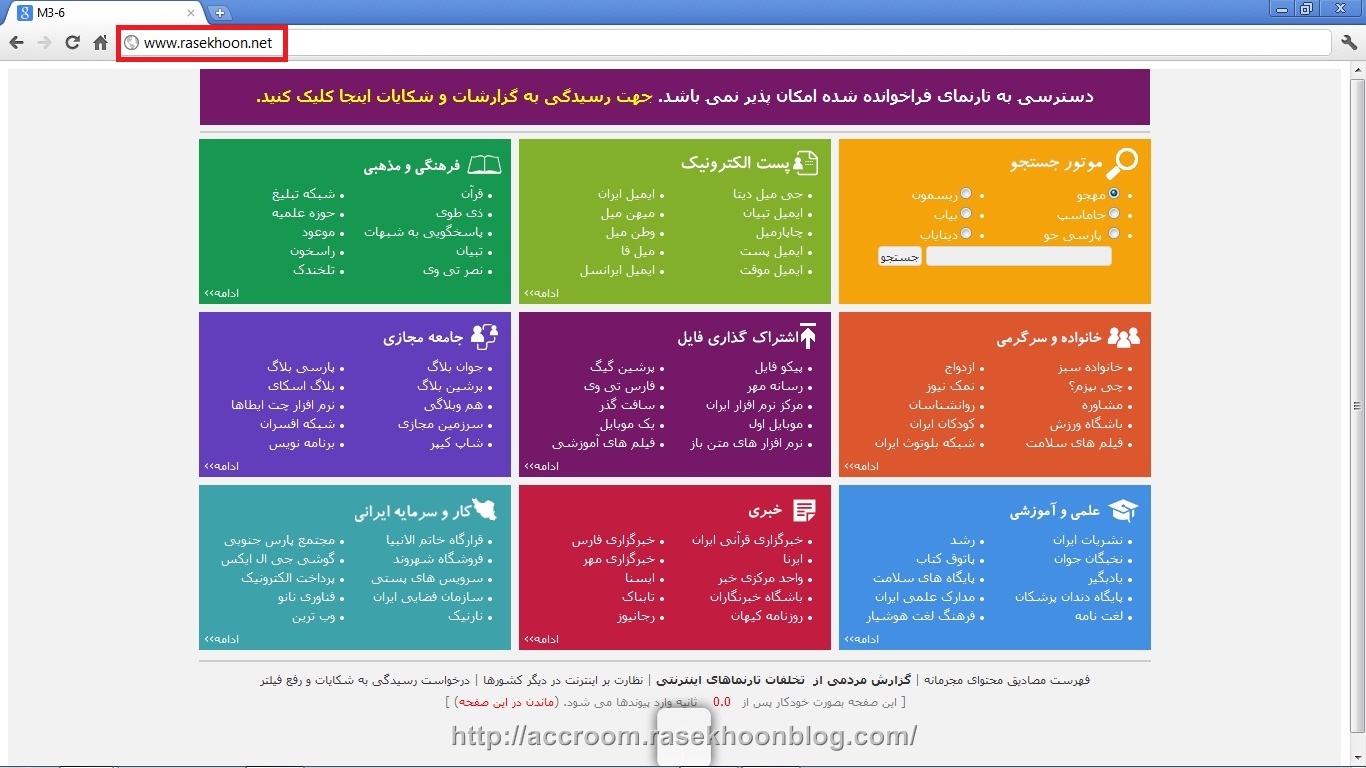 خیلی ضد حاله این عکس