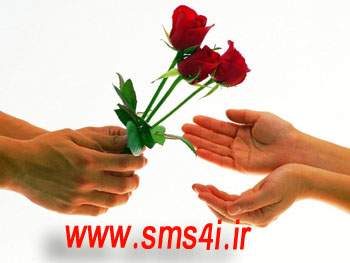 اس ام اس برای من www.sms4i.ir