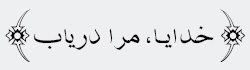 تصوير