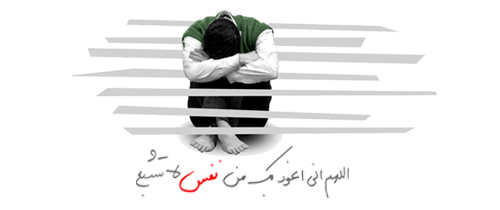 ااا
